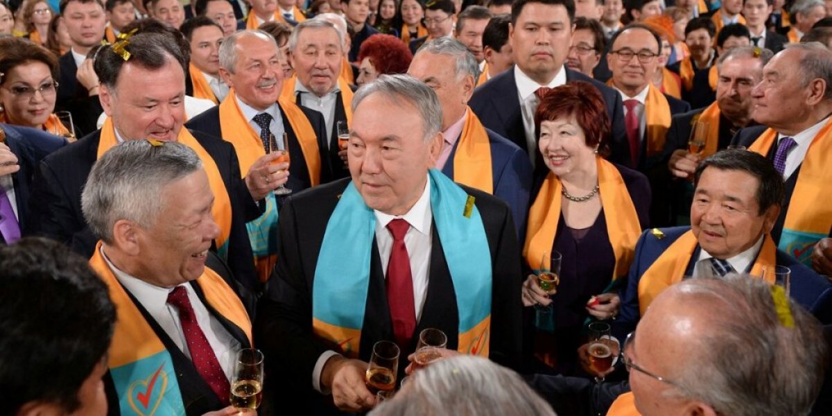 Почему Назарбаев получил элитный статус