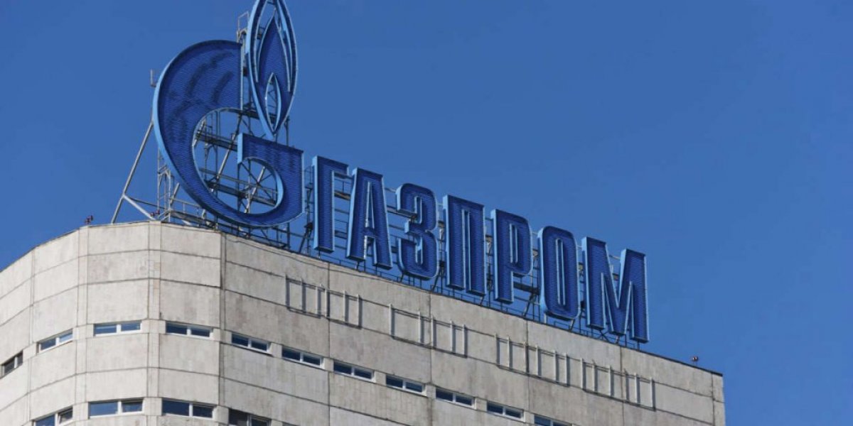 РФ лишит Германию продовольствия