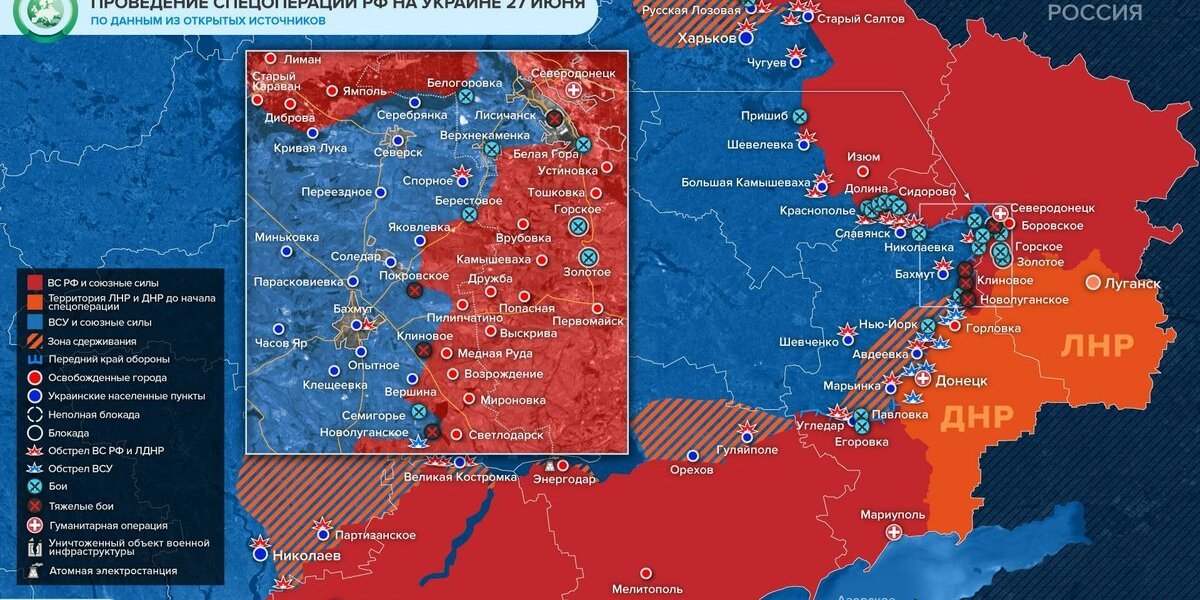 «На грани срыва»: Зеленский против затягивания конфликта на Украине