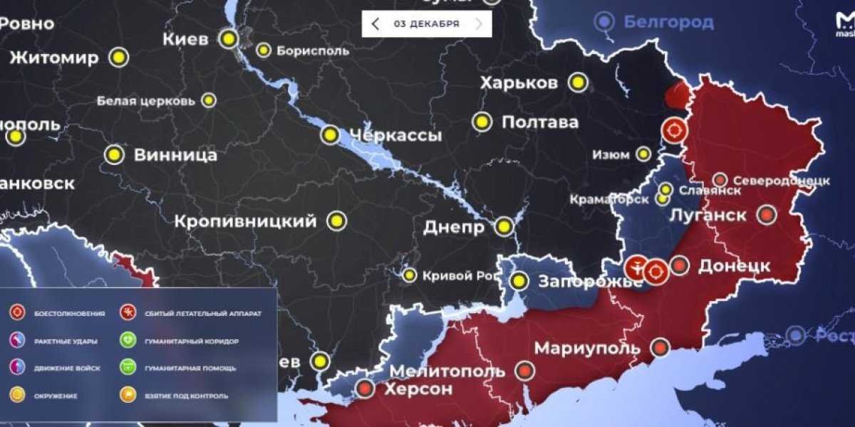 Карта боевых действий на украине на 1 января 2023 года