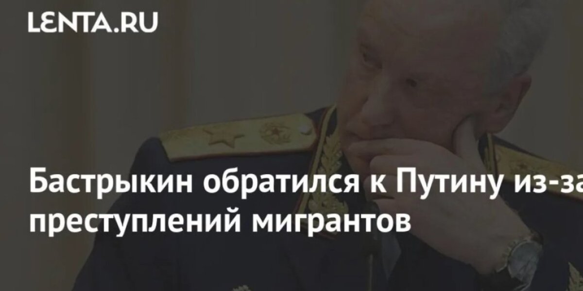 «Эту операцию британцев мы не должны допустить»: Спецслужбам пора проверить «антифашистов с украинскими корнями»?
