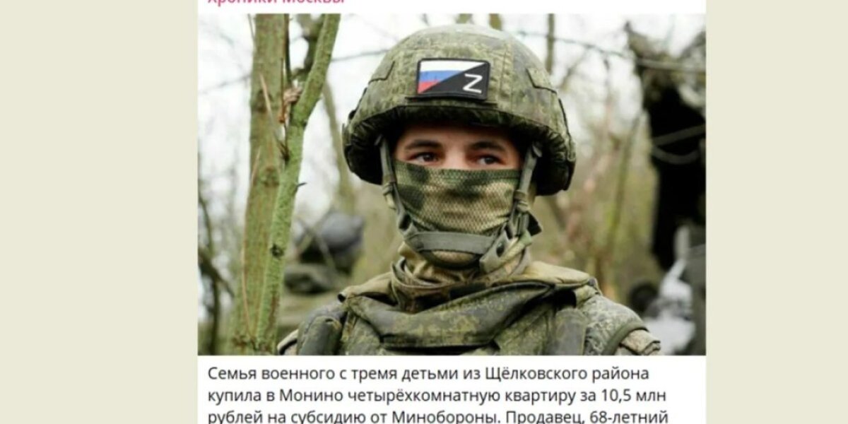 На улицу выкидывают даже героев СВО. Ни квартир, ни денег: Суды подыгрывают? На улицу выкидывают даже героев СВО. Ни квартир, ни денег: Суды подыгрывают?