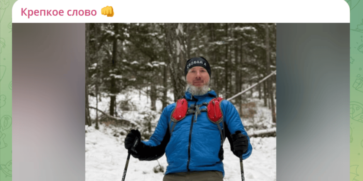 «Сколько парни из Сибирской дивизии будут это терпеть?»: Чиновника, оскорбившего русских, призвал к ответу ветеран спецназа «Сколько парни из Сибирской дивизии будут это терпеть?»: Чиновника, оскорбившего русских, призвал к ответу ветеран спецназа