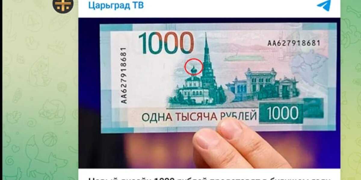 Диверсию прикрывают на высшем уровне? Автор известен. Офицер спецслужб: «Он исполнитель. Разбираться нужно не с ним»