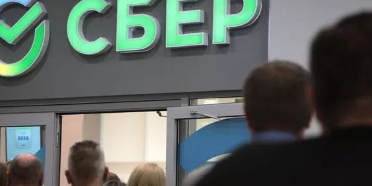 Банки против мошенников: почему теперь они спрашивают о семейных отношениях при крупных переводах Банки против мошенников: почему теперь они спрашивают о семейных отношениях при крупных переводах