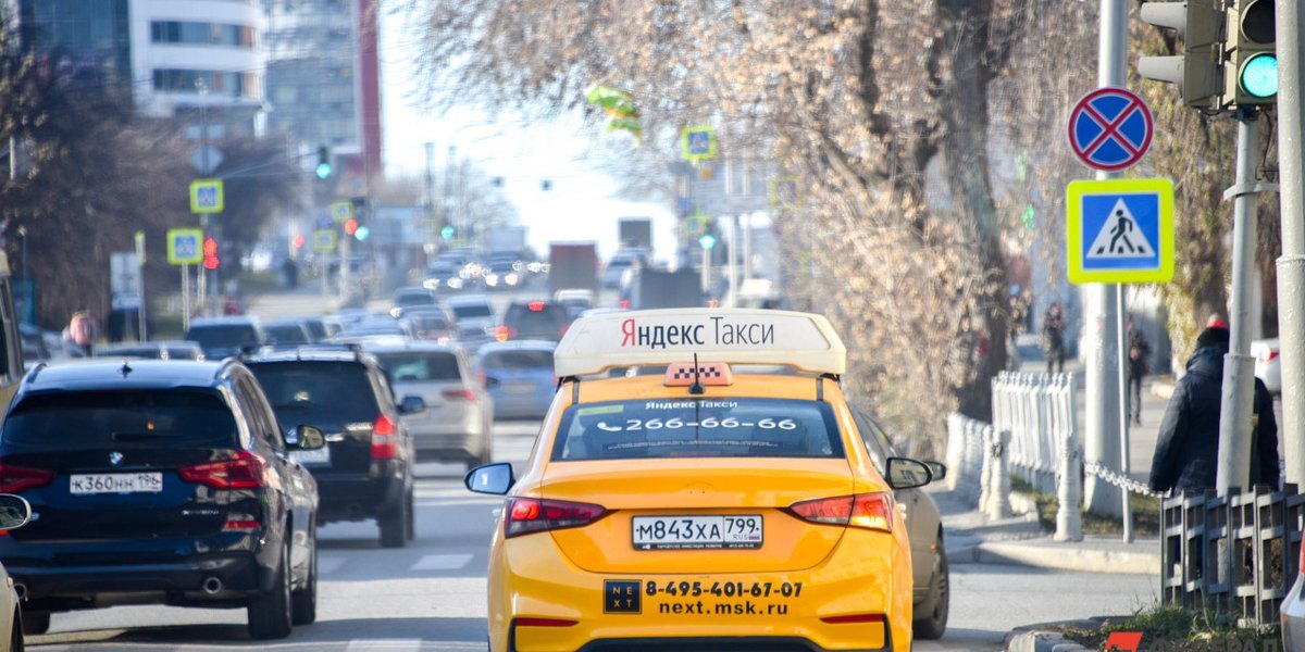 Как не разориться на такси в Новый год: секрет от депутата Госдумы Как не разориться на такси в Новый год: секрет от депутата Госдумы
