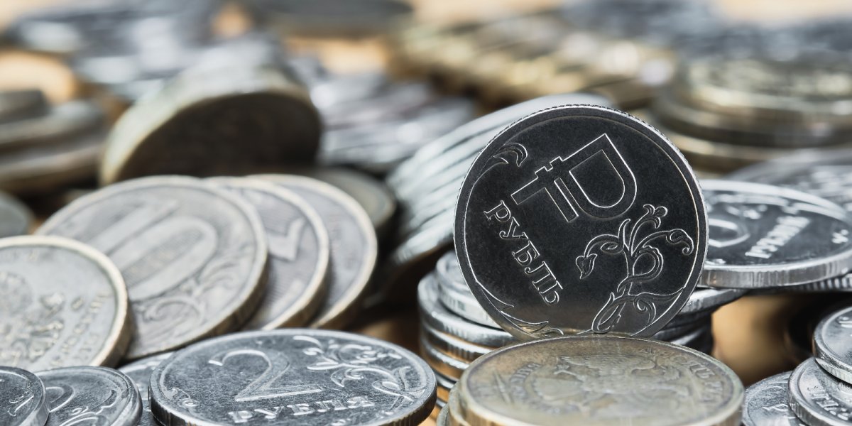 Какое решение примет ЦБ в пятницу: ставка может упасть впервые за месяцы Какое решение примет ЦБ в пятницу: ставка может упасть впервые за месяцы