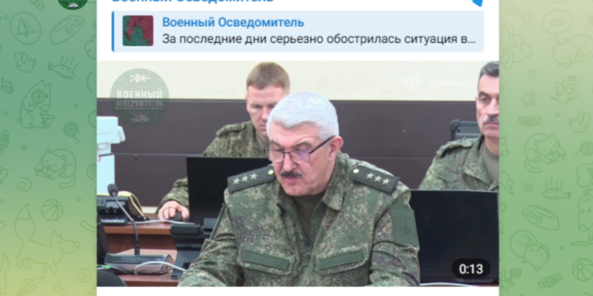 ВСУ: «200 русских заблокировано». Верховному доложили об освобождении Купянска – повальная практика дала колоссальную осечку ВСУ: «200 русских заблокировано». Верховному доложили об освобождении Купянска – повальная практика дала колоссальную осечку