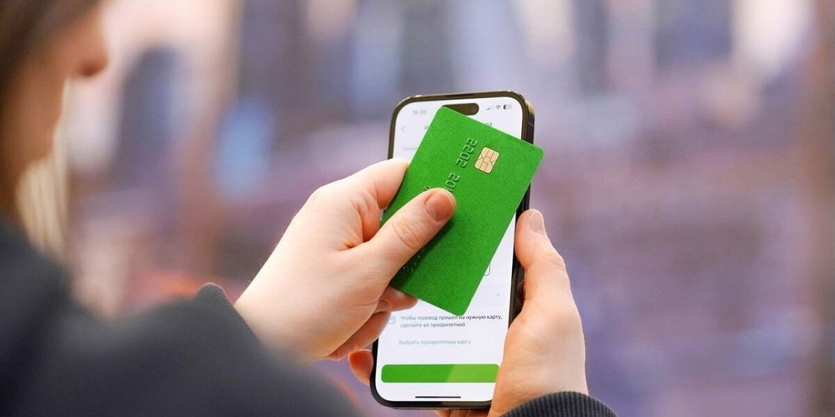 Ваш смартфон может опустошить банковскую карту за секунду: новая схема мошенников атакует россиян Ваш смартфон может опустошить банковскую карту за секунду: новая схема мошенников атакует россиян