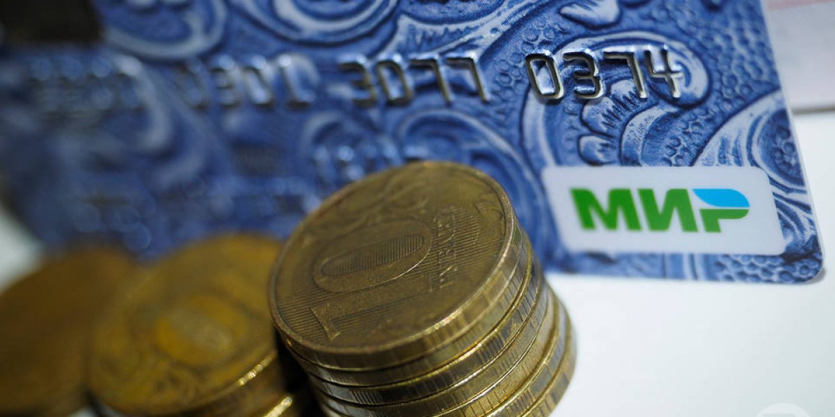 С 1 февраля ждем прибавку: более 40 соцвыплат в России вырастут на 5,6% С 1 февраля ждем прибавку: более 40 соцвыплат в России вырастут на 5,6%