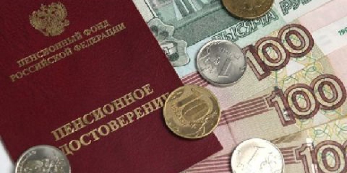 Пенсии в России вырастут с 1 апреля 2026 года: что известно об индексации на 6,8% Пенсии в России вырастут с 1 апреля 2026 года: что известно об индексации на 6,8%