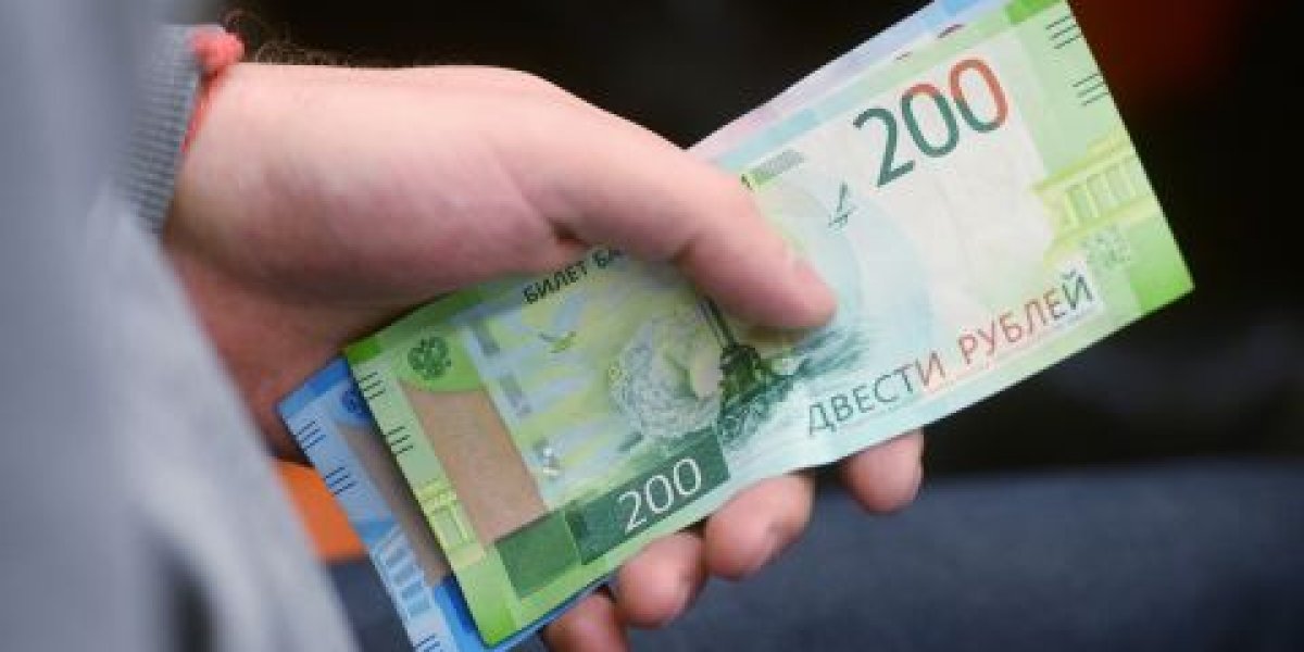 Пособия и социальные выплаты в России в 2026 году: полный список изменений Пособия и социальные выплаты в России в 2026 году: полный список изменений