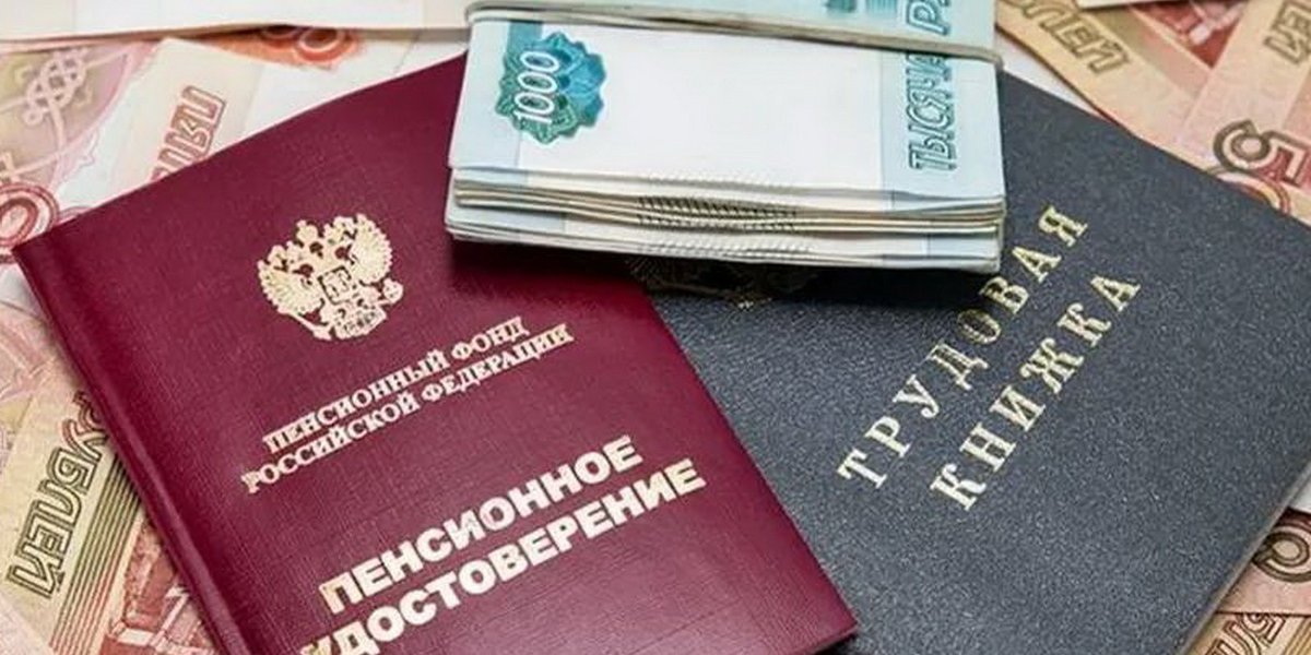 Пенсионерам двойная выплата, а микрозаймы — по лицу: 5 новых законов, которые изменят вашу жизнь с 1 марта Пенсионерам двойная выплата, а микрозаймы — по лицу: 5 новых законов, которые изменят вашу жизнь с 1 марта