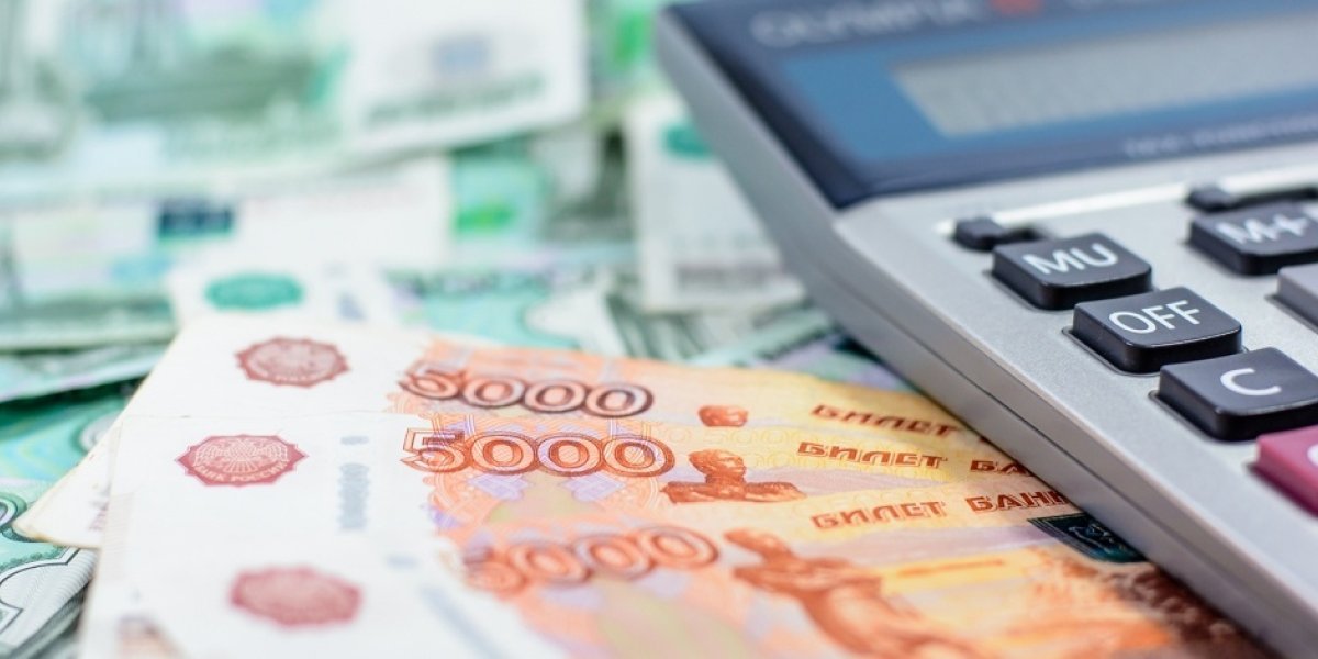 Финансовый набат: эксперт призвал срочно спасать рублёвые накопления от «идеального шторма» Финансовый набат: эксперт призвал срочно спасать рублёвые накопления от «идеального шторма»