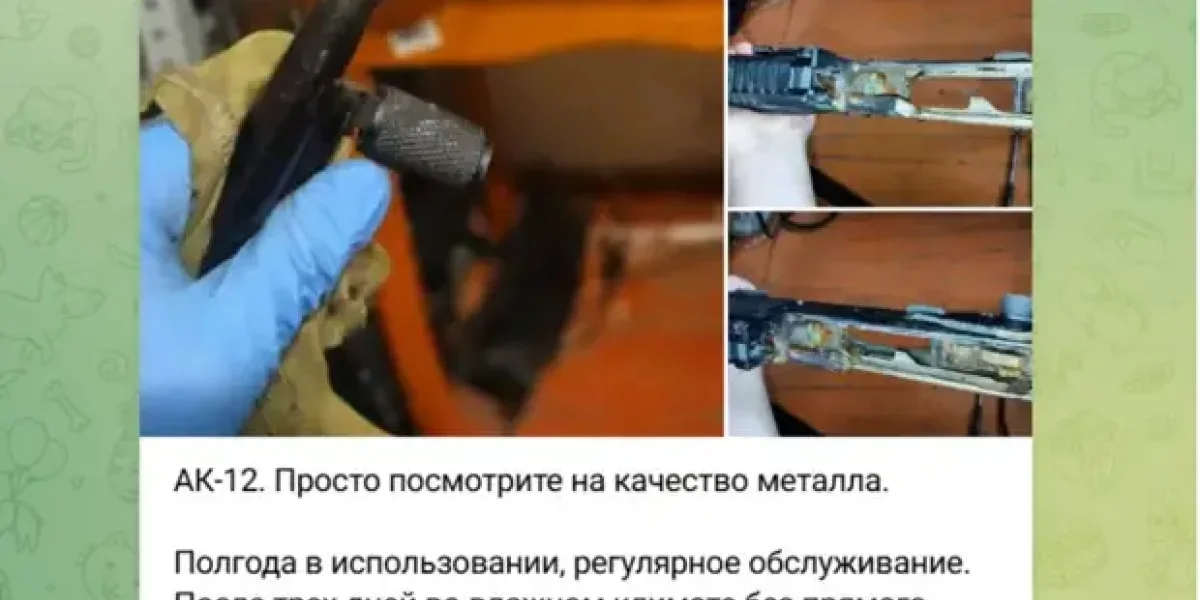 Репутация убита, пара очередей — и уже коррозия. АК-12 массово отзывают, и виновата всего одна женщина? Репутация убита, пара очередей — и уже коррозия. АК-12 массово отзывают, и виновата всего одна женщина?