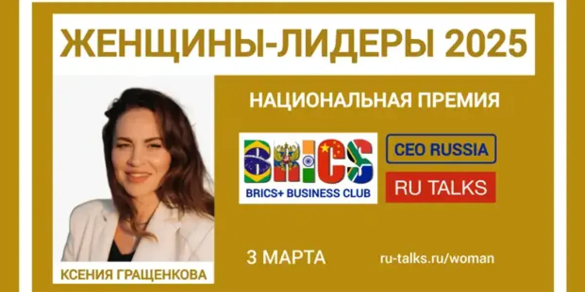 Репутация убита, пара очередей — и уже коррозия. АК-12 массово отзывают, и виновата всего одна женщина? Репутация убита, пара очередей — и уже коррозия. АК-12 массово отзывают, и виновата всего одна женщина?